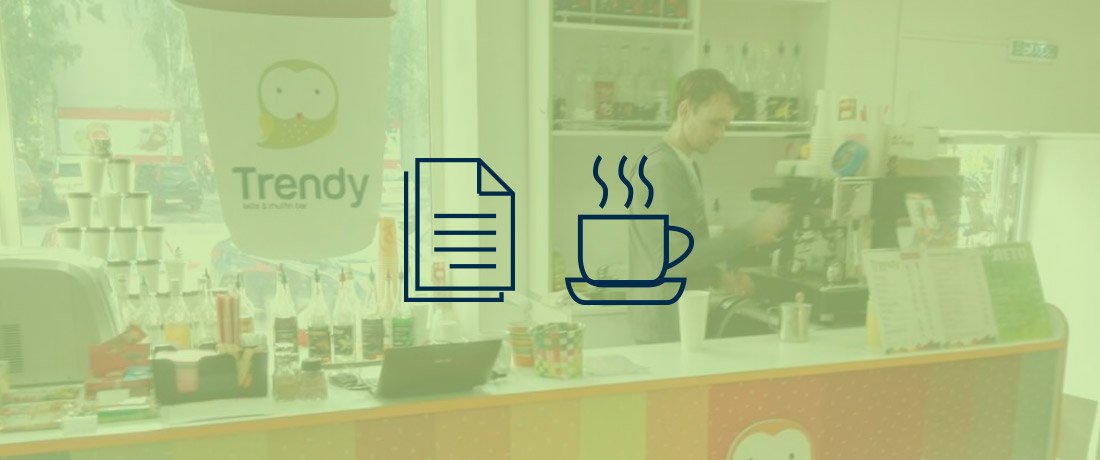 Как написать бизнес-план для кофейни. История предпринимателя из Барнаула