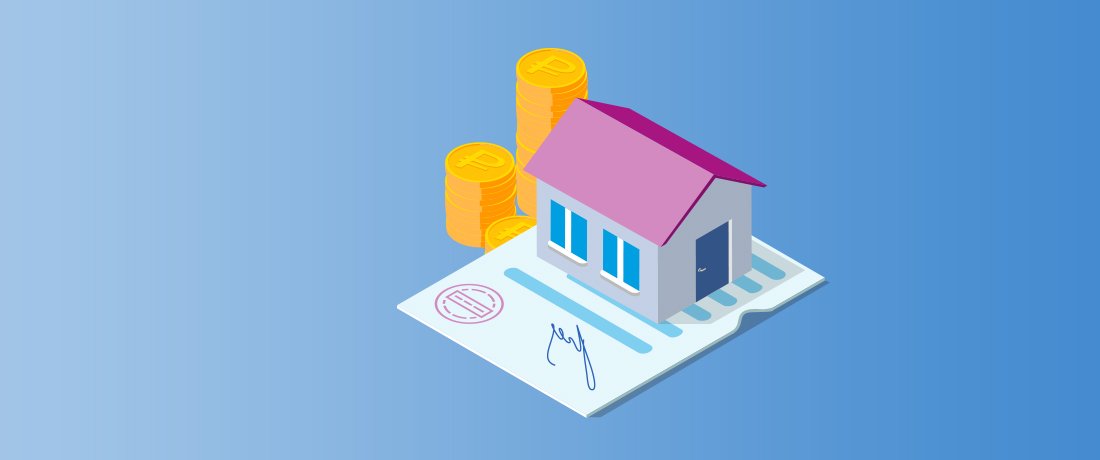 Кредит под залог недвижимости — выход для тех, у кого испорчена кредитная история или нет подтвержденного дохода