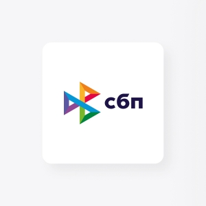 Переводы по Системе быстрых платежей 